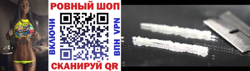 Где найти наркотики Борзя АМФЕТАМИН  МЕФ  КЕТАМИН  МАРИХУАНА  СОЛЬ  Гашиш 