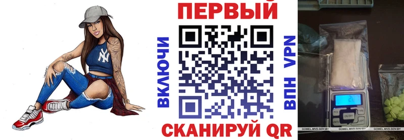 ОМГ ОМГ сайт  Борзя  Амфетамин 98% 
