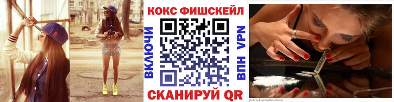 Кокаин Колумбийский Борзя