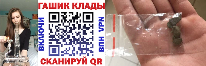Гашиш индика сатива  Борзя 