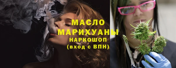 мескалин Пересвет