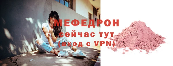 метадон Осташков