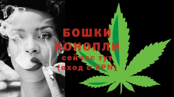 мескалин Пересвет