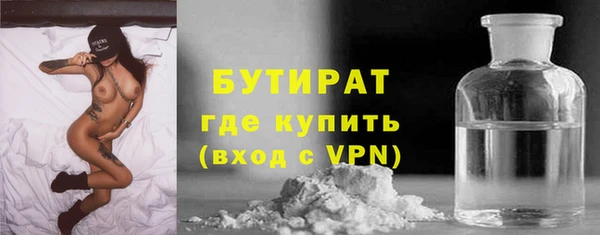 мескалин Пересвет
