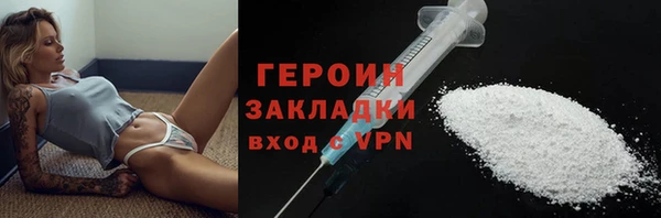 мескалин Пересвет