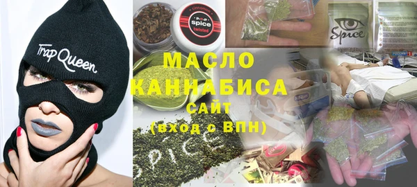 мескалин Пересвет