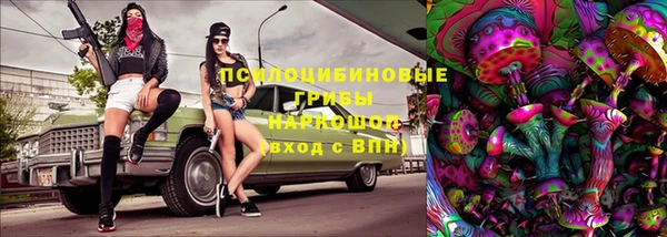 альфа пвп VHQ Остров