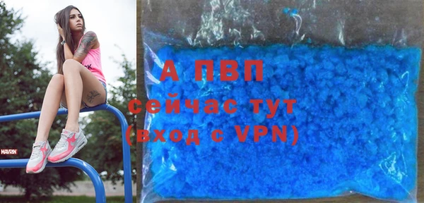 метадон Осташков