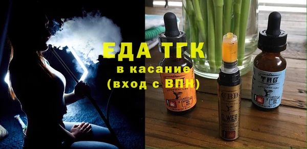 альфа пвп VHQ Остров