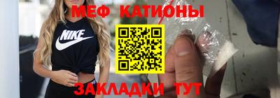 сатива Аргун