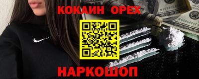 сатива Аргун