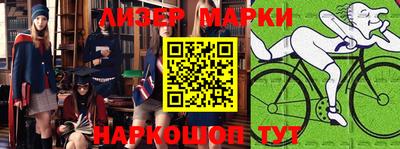 сатива Аргун