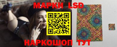 таблы Балахна