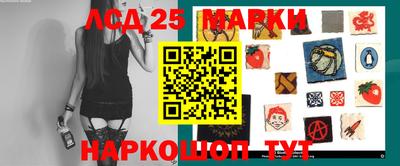 альфа пвп Апшеронск