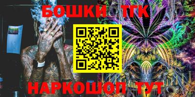 таблы Балахна