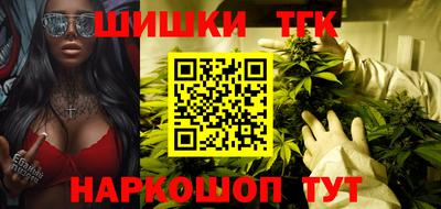 сатива Аргун