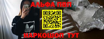 сатива Аргун