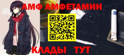 сатива Аргун