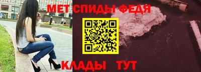 2c-b Апрелевка