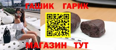 сатива Аргун