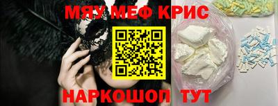 сатива Аргун