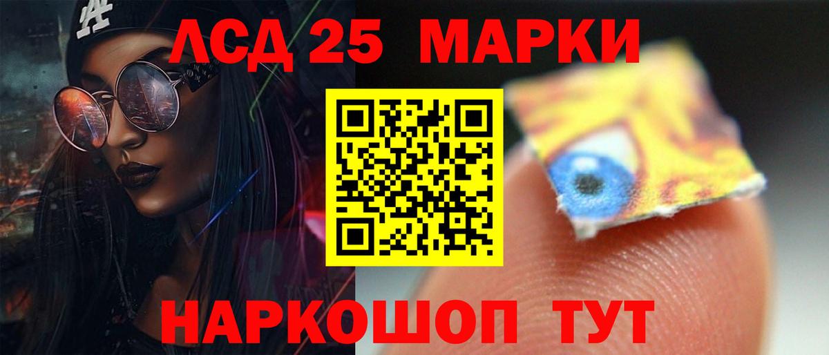 Борзя  Канабис  Экстази  Вход с VPN  Меф МЯУ МЯУ   Cocaine  ГАШ 