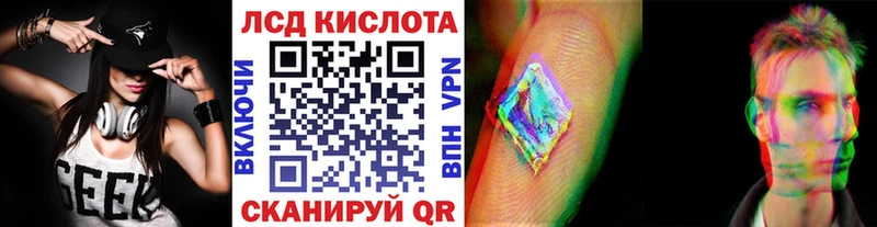 наркошоп  Борзя  Марки N-bome 1,5мг 