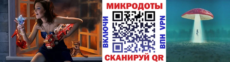 Галлюциногенные грибы Cubensis  Борзя 