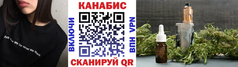 ОМГ ОМГ   Борзя  МАРИХУАНА семена  купить наркотик 
